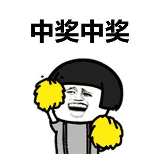 67d7ae181677463cf501fd8a0f5804f2.GIF